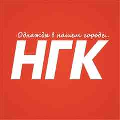 Газета «Наш город - Краснокамск»