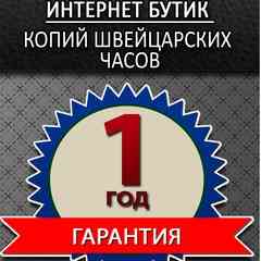 Видеонаблюдение, домофоны, скуд, монтаж