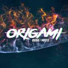 ORIGAMI