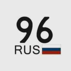 Авто до 200 000 рублей [Свердловская область]