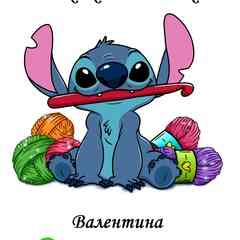 Бирки