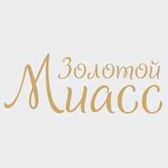 Золотой Миасс
