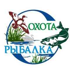 Рыбалка Охота Челябинск