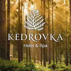 Загородный отель "Кедровка-SPA" | Новокузнецк