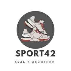 Sport 42 Мужская одежда в Наличии в Кемерово