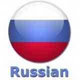 РКИ