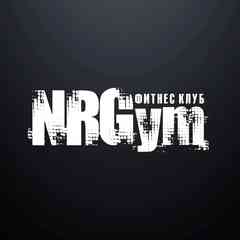 NRGym фитнес-клуб Красноярск