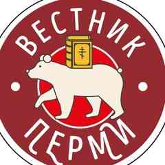 Сводки Перми