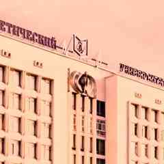 ТВОЙ  КАЗАНСКИЙ ЭНЕРГОУНИВЕРСИТЕТ