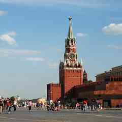 Новости Россия Украина Война Москва