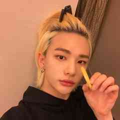 место любви к stray kids