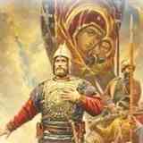 Я - РУССКИЙ