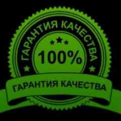 Быстрые лотереи