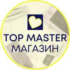 TOP MASTER - материалы для бровей и ресниц
