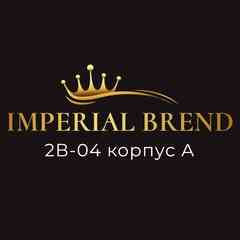 IMPERIAL BREND | Садовод 2В-04 корпус А