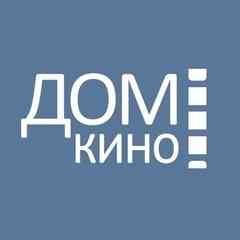 ДОМ КИНО Саратов