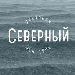 Ресторан «Северный» | Кировск