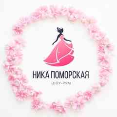 POMOROCHKA | Женская одежда | Архангельск