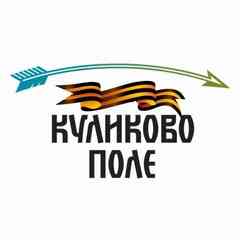 Музей-заповедник «Куликово поле»