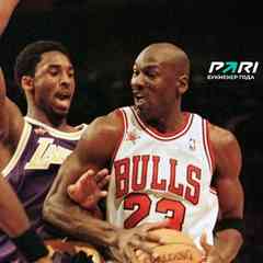 NBAFam