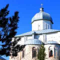 Кий-остров, официальная группа