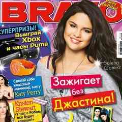Официальная группа журнала BRAVO