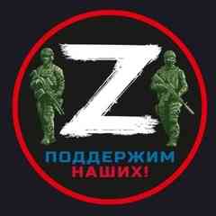 Новошахтинск