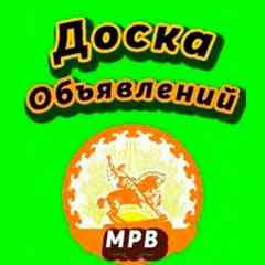 Подымалово Обьявления Ильмурзино Шарипово Уфа