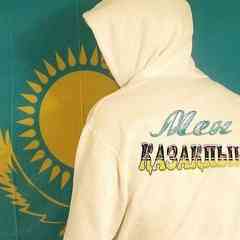 Мен Қазақпын (М.Қ)