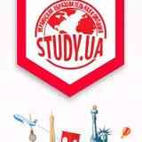 Компания STUDY.UA, обучение за рубежом