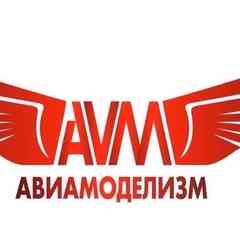 Авиамоделизм
