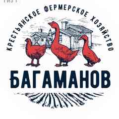 КФХ Багаманов Линар Альфретович
