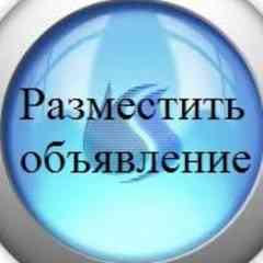 Барахолка Казань