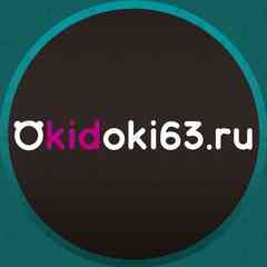 Окидоки63 - мебель, кровати, шведские стенки
