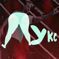 WWE Looks