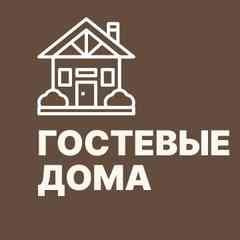 Аренда домов у озера в Кириллове