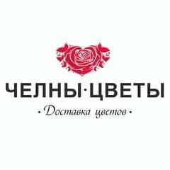 ЦВЕТЫ ЧЕЛНЫ - МАША ЦВЕТЫ - ДОСТАВКА ЦВЕТОВ