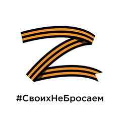 КВВАУЛ "КРАСНОДАР" official*