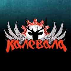 Калевала