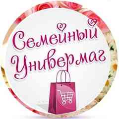 Семейный универмаг | СП Украина