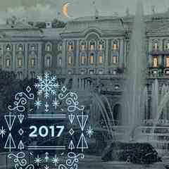 Петергоф в старых фотографиях