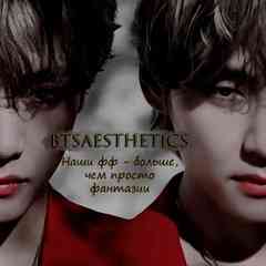 BTSAESTHETICS NEW ¹⁸⁺