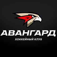 ХК АВАНГАРД (ОМСК)