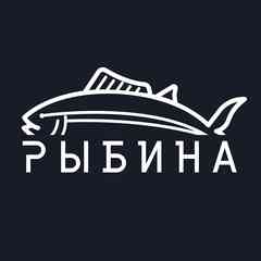 Красная рыба и икра. Спб. Доставка от "Рыбины"