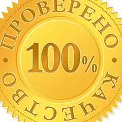 WinBet | Договорные матчи