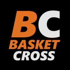 Баскетбольный магазин Basket Cross | Кроссовки