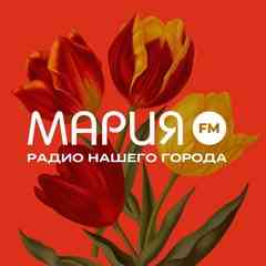 МАРИЯ FM | Киров