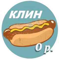 Бесплатный Клин