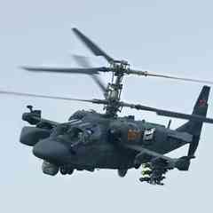 Боевые вертолеты