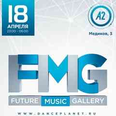 GLOBAL GATHERING RUSSIA